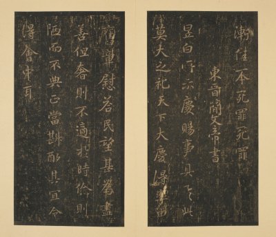 图片[7]-Song Tuo Chunhua Pavilion Post-China Archive
